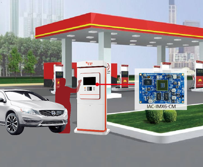 智慧加油機(jī)